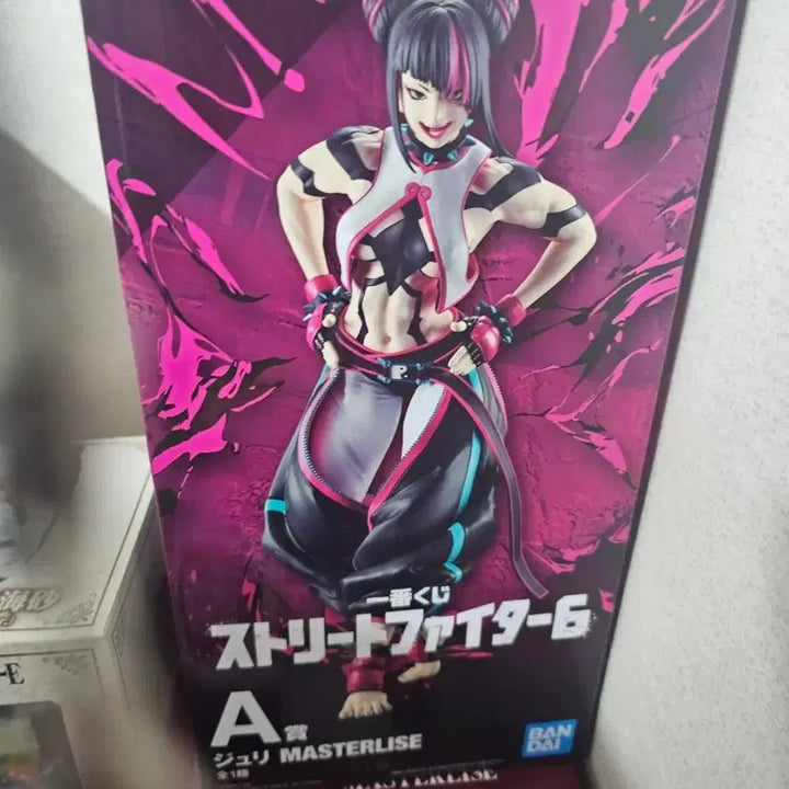 [BUNJANG] Street Fighter 6 Juri MASTERLISE Figure (A Prize) / 미개봉 택포 7)스트리트 파이터 6 A상 주리 MASTERLISE 피규어