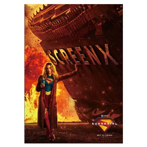 [BUNJANG] Supergirl ScreenX Limited Edition Poster / 슈퍼걸 스크린엑스 한정판 포스터 [스크린X SX]