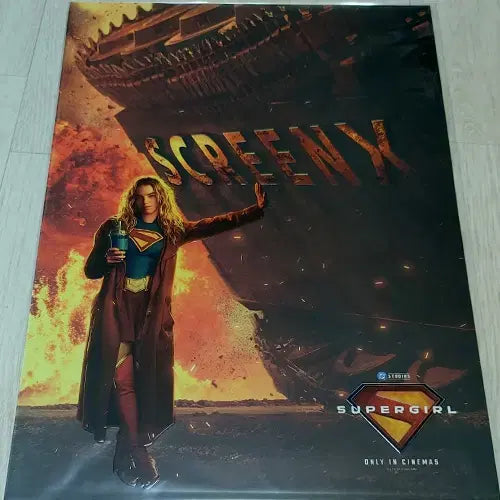 [BUNJANG] Supergirl ScreenX Limited Edition Poster / 슈퍼걸 스크린엑스 한정판 포스터 [스크린X SX]