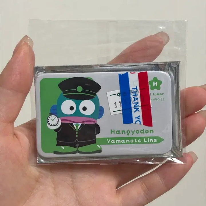 [BUNJANG] Hangyodong Yamanote Line Mascot Clip / 한교동 지하철 마스코트 클립