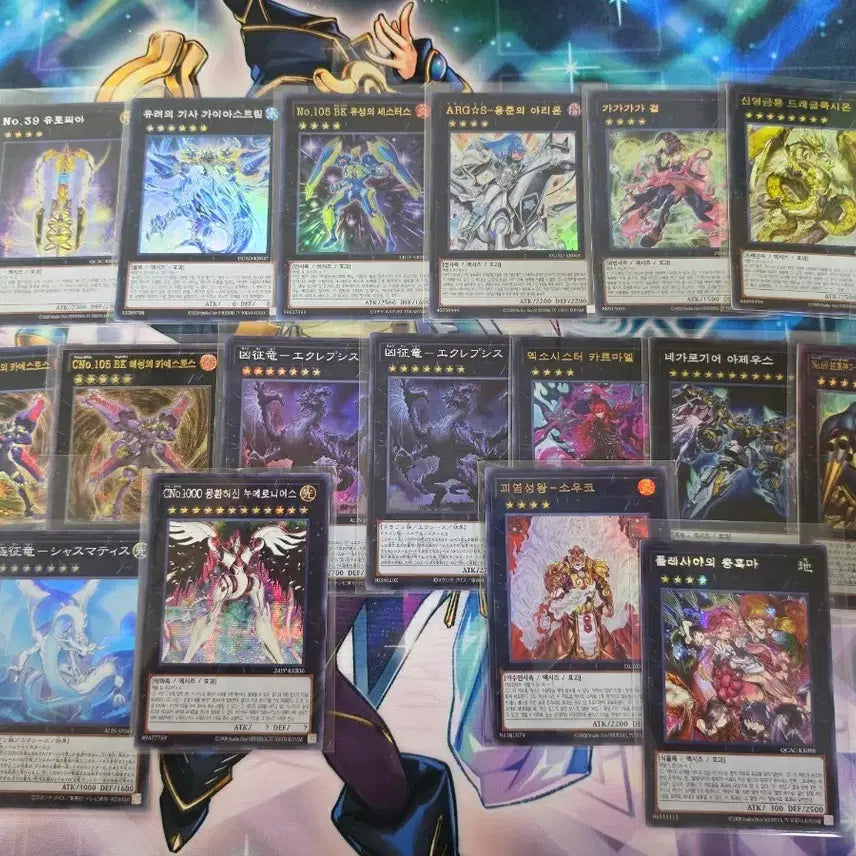 [BUNJANG] Yu-Gi-Oh! Xyz Cards Bundle Set / 유희왕 엑시즈 카드 일괄