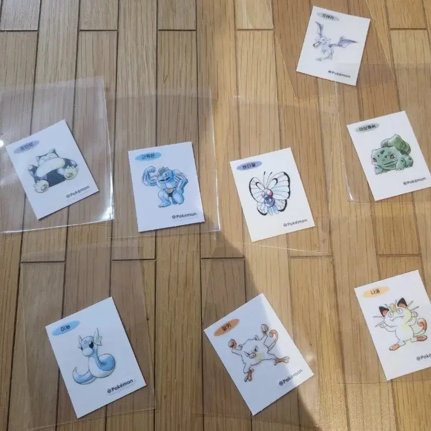 [BUNJANG] Pokemon Stickers 20-Piece Bundle Set / 포켓몬 띠부씰 20장 일괄