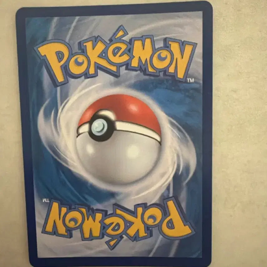 [BUNJANG] Mega Evolution Mega Gardevoir EX SAR 113/080 / 메가진화 메가 가르데 EX SAR 113/080