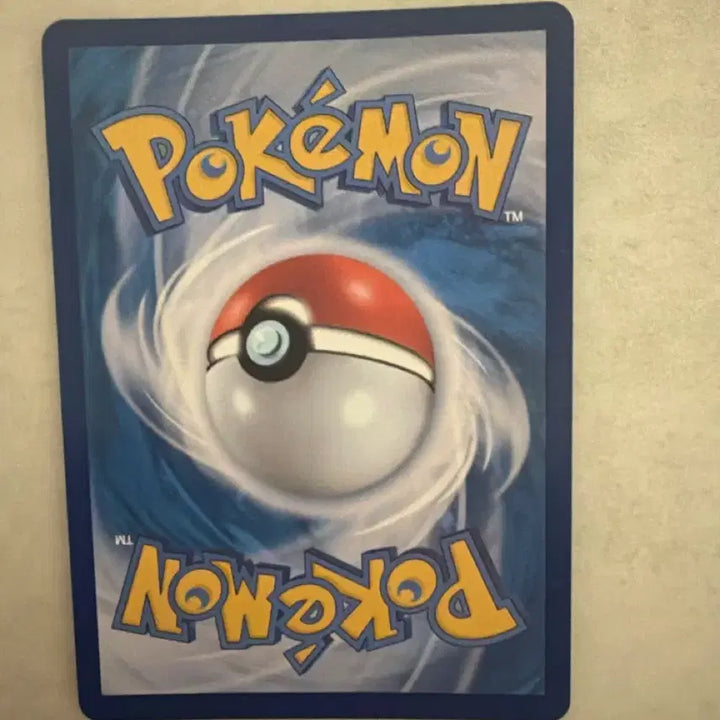 [BUNJANG] Mega Evolution Mega Gardevoir EX SAR 113/080 / 메가진화 메가 가르데 EX SAR 113/080