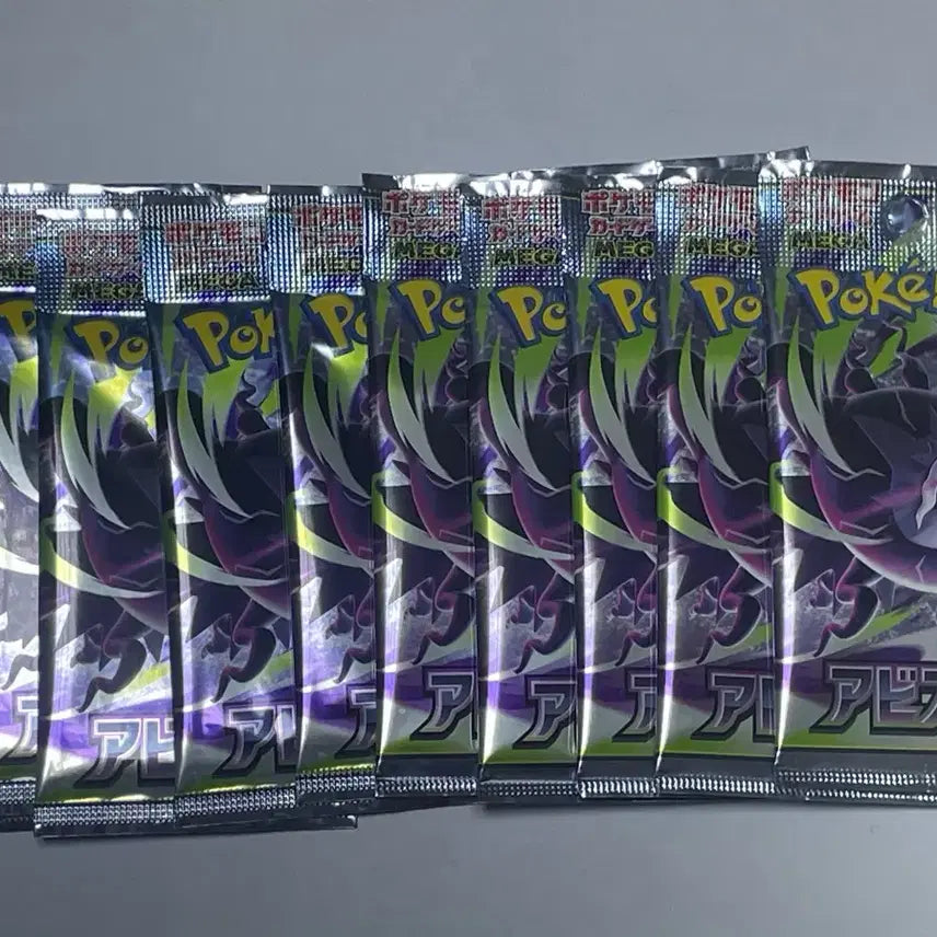 [BUNJANG] Pokemon Card Abyssal Eye Japanese / 포켓몬 카드 어비스아이 일판
