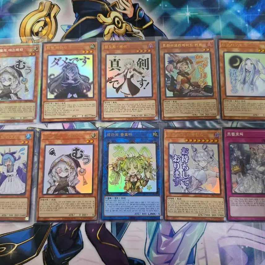 [BUNJANG] Yu-Gi-Oh! Stamp Edition Card Bundle Set / 유희왕 스탬프 에디션 카드 일괄