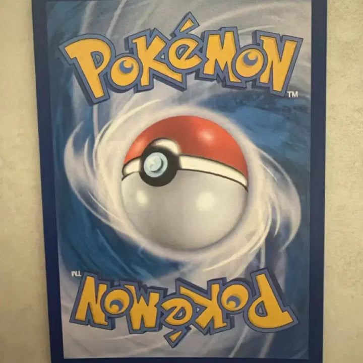 [BUNJANG] Pokemon Card: Bojmanda ex SAR / 보만다ex SAR