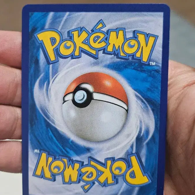 [BUNJANG] Pokemon Card Drowzee UR Ultra Rare / 포켓몬카드 보송송 UR 울트라레어 카드 팝니다