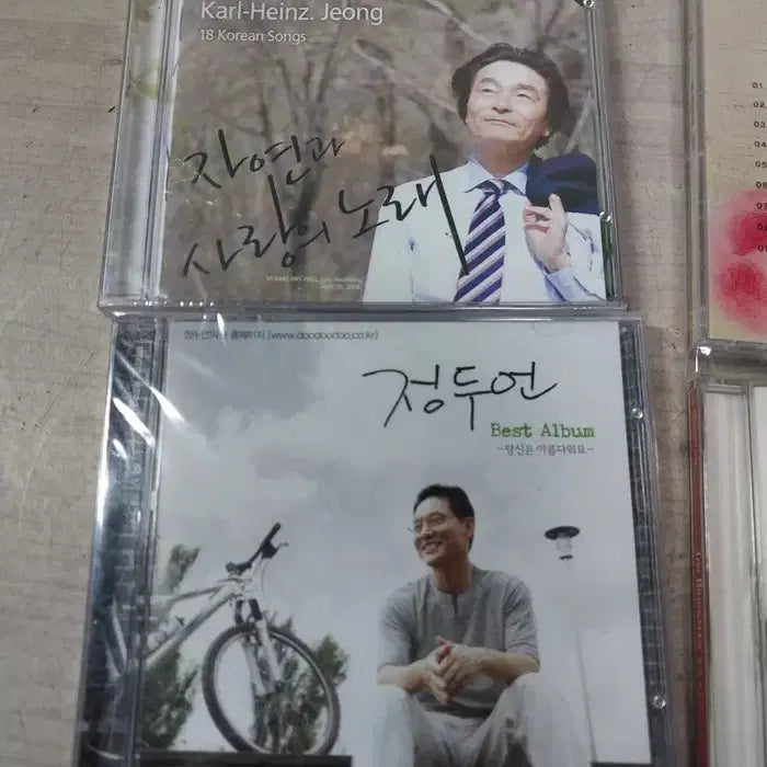 [BUNJANG] Bundle Set Korean &amp; International Music CDs (Various Artists, Many Sealed) / 일괄정리 - 가요, 팝, 연주곡 CD 모음 (미개봉 다수)