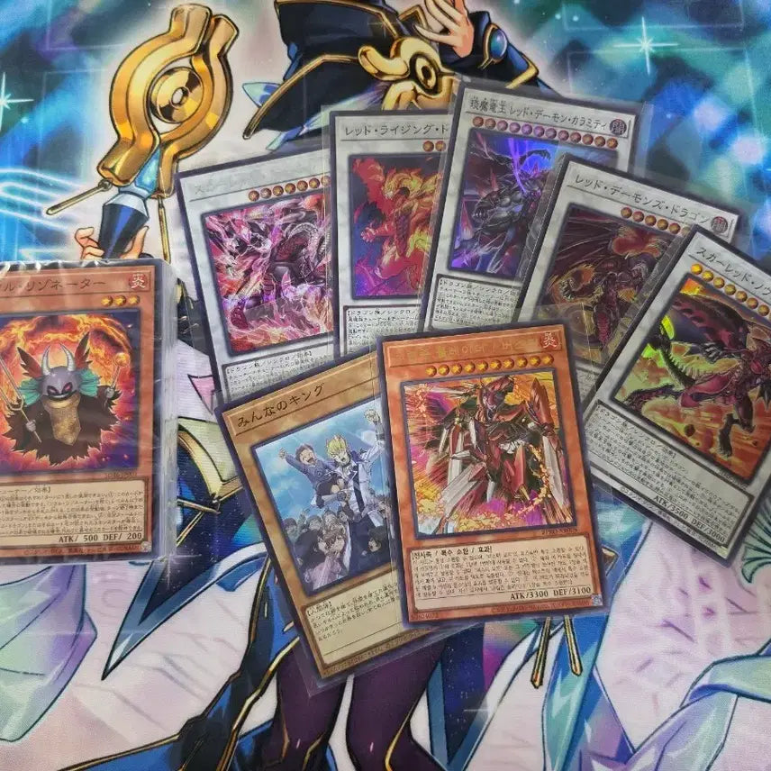 [BUNJANG] Yu-Gi-Oh! Red-Eyes Darkness Metal Dragon / 유희왕 레드데몬즈 소스