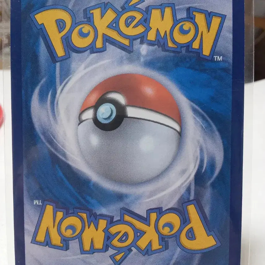 [BUNJANG] Pokemon Card Jaroda 119/086 AR / 포켓몬 카드 저리더프 119/086 AR