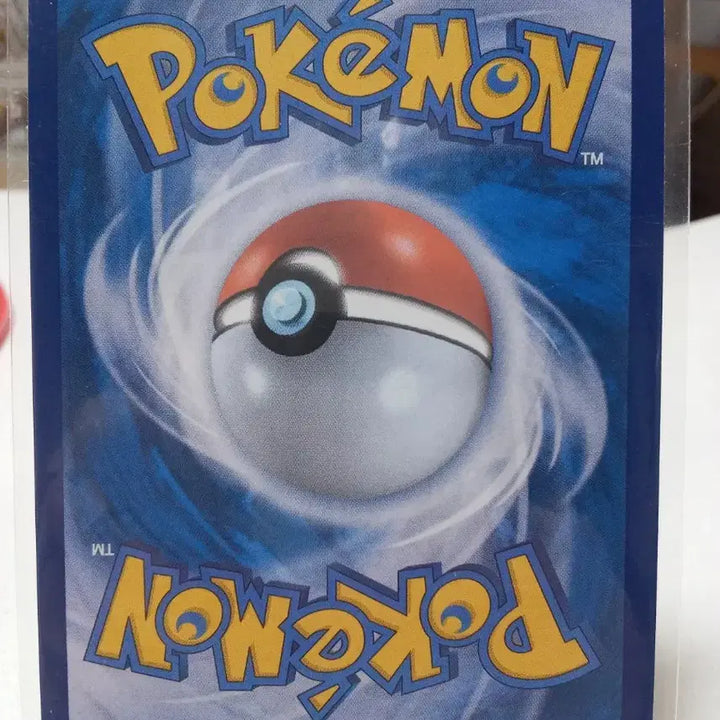 [BUNJANG] Pokemon Card Jaroda 119/086 AR / 포켓몬 카드 저리더프 119/086 AR