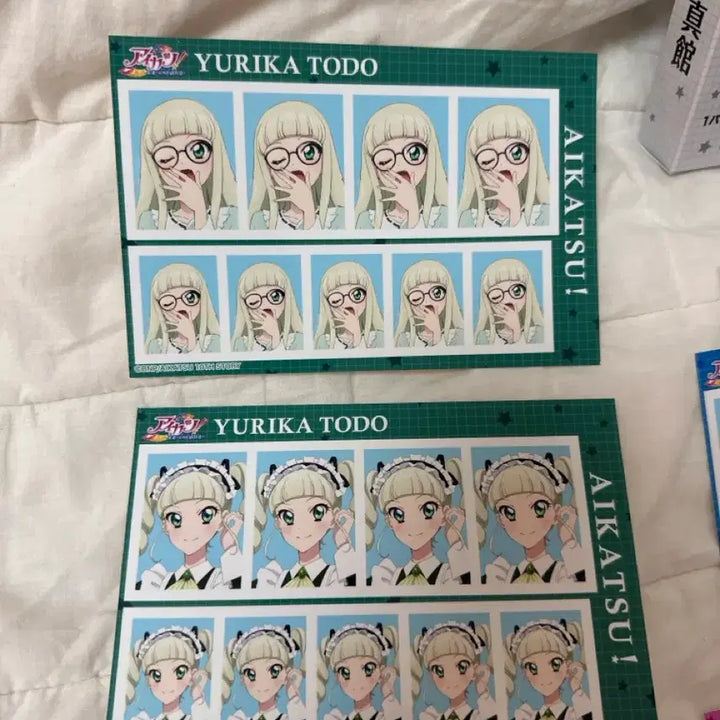 [BUNJANG] Aikatsu! Aikatsu! Starseun Proof Photo Set Bundle / 아이카츠 아이엠스타 증면사진 공식 굿즈 세트/일괄