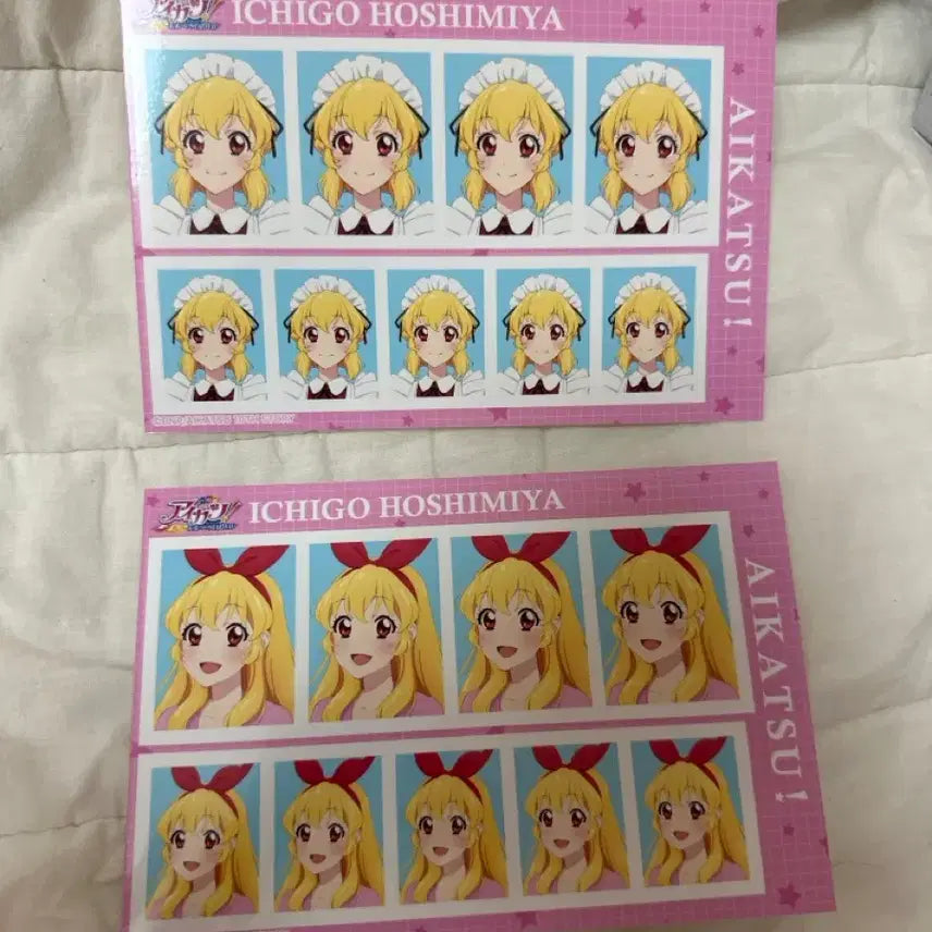 [BUNJANG] Aikatsu! Aikatsu! Starseun Proof Photo Set Bundle / 아이카츠 아이엠스타 증면사진 공식 굿즈 세트/일괄