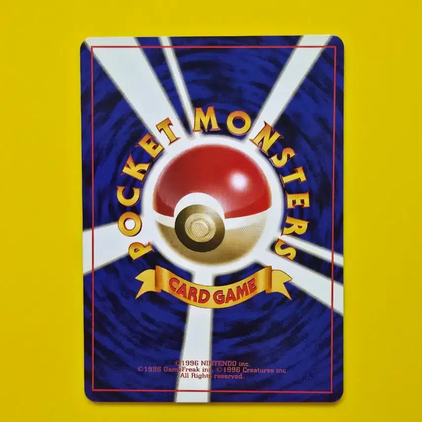 [BUNJANG] Pokemon Card Caterpie &amp; Metapod Set - Early Japanese Edition (1996) / 포켓몬카드 1996 캐터피 단데기 세트 초기 일본판14