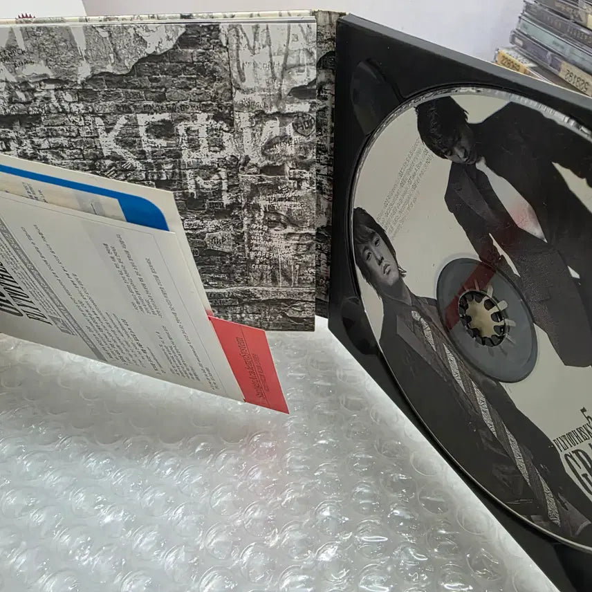 [BUNJANG] Fly to the Sky 5th Album - Gravity / 플라이 투 더 스카이 5집 - Gravity