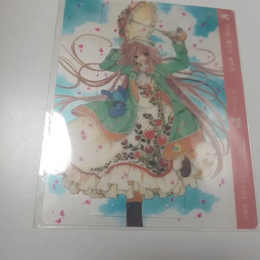 [BUNJANG] CLAMP Kobato. Clear Bookmark (Newtype Magazine June 2008 Bonus) / 클램프 코바토 투명 클리어 책갈피 (뉴타입 2008 6월 부록)