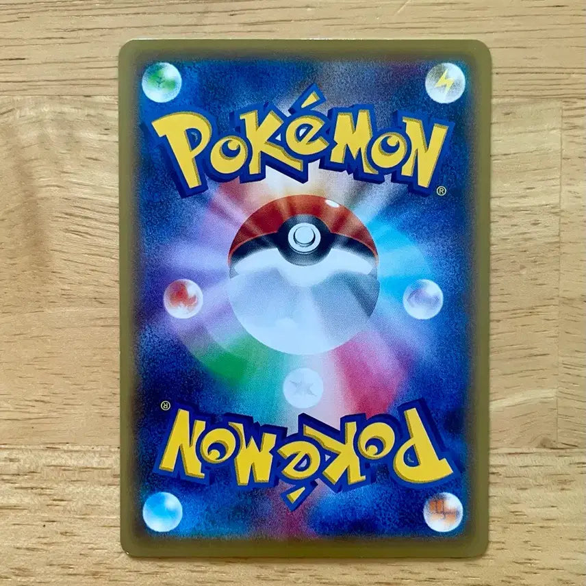 [BUNJANG] Pokemon Card Galarian Slowpoke 172/S-P Promo / 일판 포켓몬카드 가라르 야돈 프로모 172/S-P