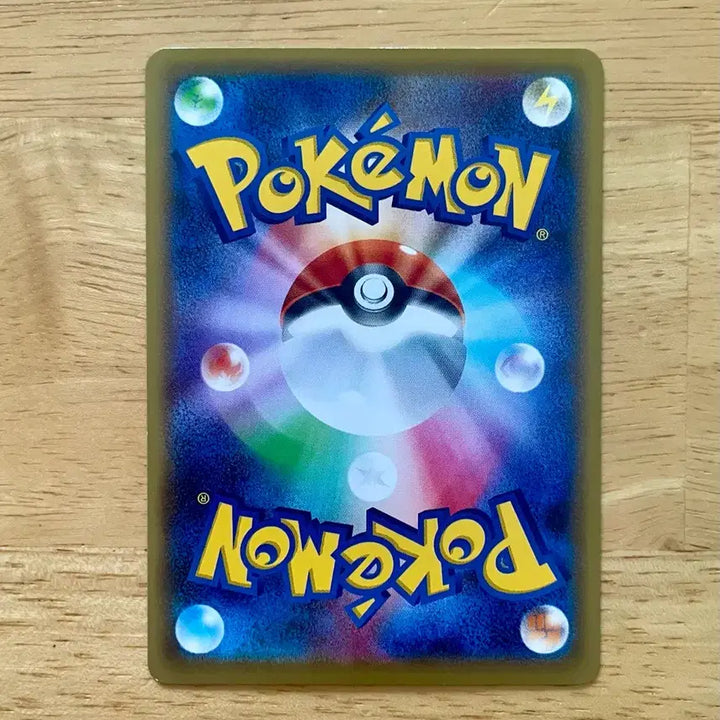 [BUNJANG] Pokemon Card Galarian Slowpoke 172/S-P Promo / 일판 포켓몬카드 가라르 야돈 프로모 172/S-P