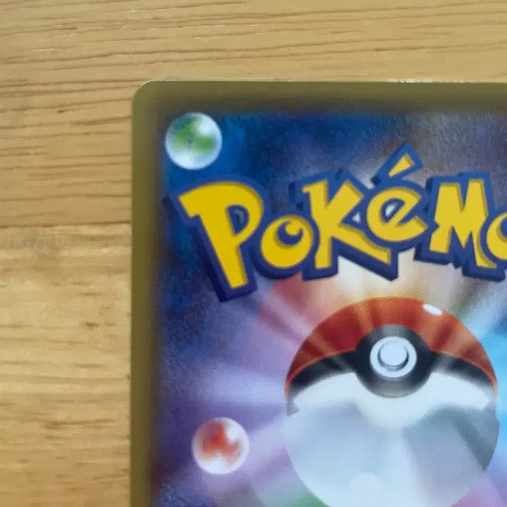 [BUNJANG] Pokemon Card Galarian Slowpoke 172/S-P Promo / 일판 포켓몬카드 가라르 야돈 프로모 172/S-P