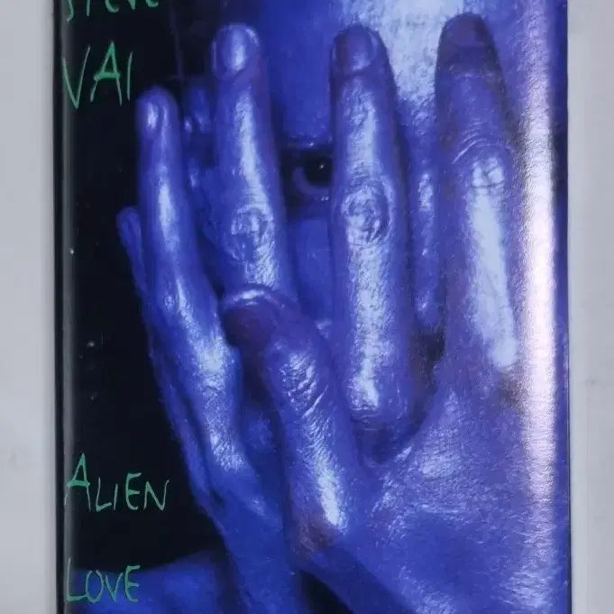 [BUNJANG] Steve Vai Alien Love Secrets Cassette Tape / 스티브 바이 - 에일리언 러브 시크릿 (카세트테이프)