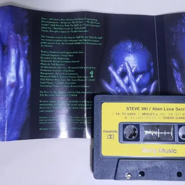 [BUNJANG] Steve Vai Alien Love Secrets Cassette Tape / 스티브 바이 - 에일리언 러브 시크릿 (카세트테이프)