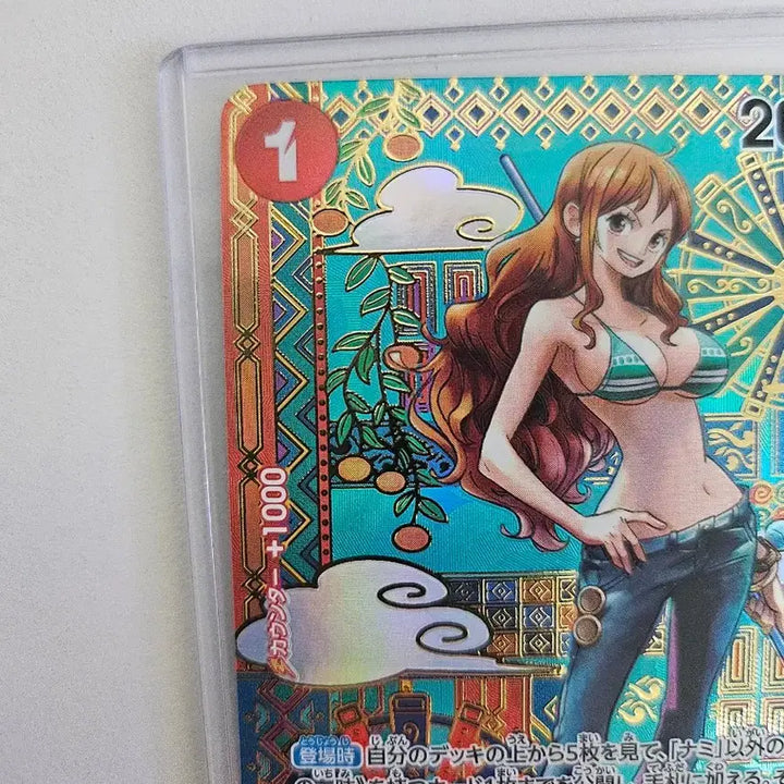 [BUNJANG] One Piece Card Nami OP01-016 / 원피스 카드 나미 op01-016