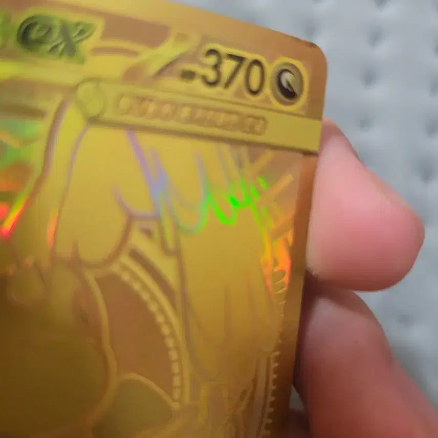 [BUNJANG] Mega Charizard EX Card / 메가망나뇽mur