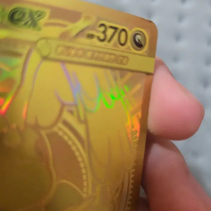 [BUNJANG] Mega Charizard EX Card / 메가망나뇽mur