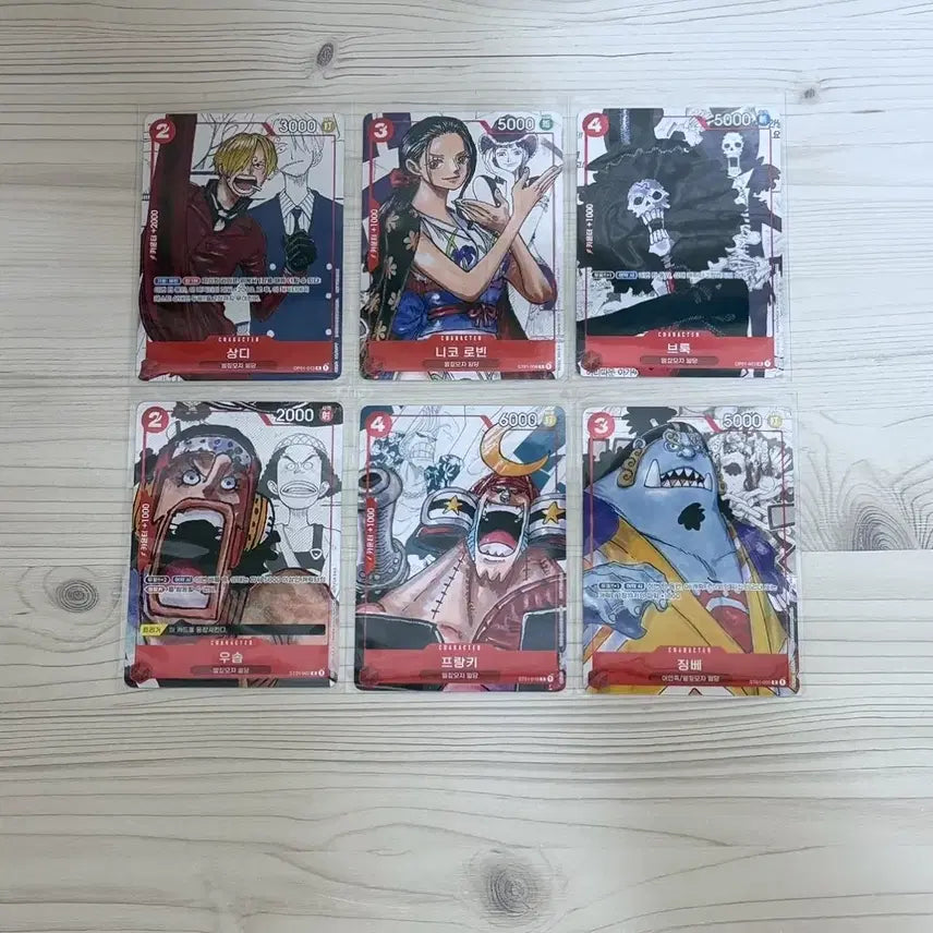 [BUNJANG] One Piece Scheme Kingdom Promo Card Bundle Set - Sanji, Robin, Brook, Usopp, Franky, Jinbe / 일괄) 원피스 모략의 왕국 프로모 카드 상디 로빈 브룩 우솝 프랑키 징베