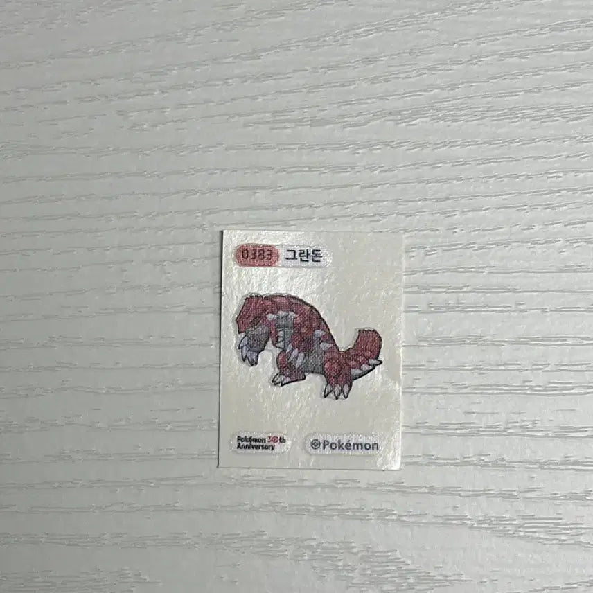 [BUNJANG] Pokemon 30th Anniversary Groudon Sticker / 포켓몬 30주년 그란돈 띠부씰