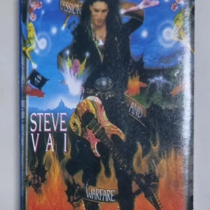 [BUNJANG] Steve Vai Passion and Warfare Cassette Tape / 스티브 바이 - Passion and Warfar (카세트테이프)