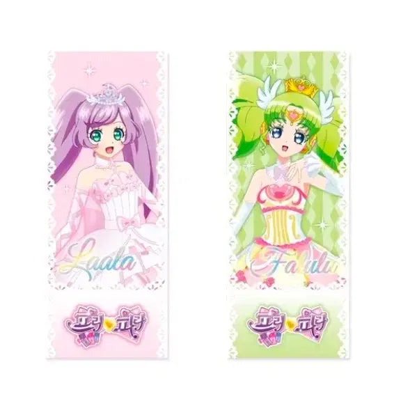 [BUNJANG] PriPara Tumblbug Ticket Polaroid Sticker Split Set / 프리파라 텀블벅 티켓 증사 띠부씰 분철 공구