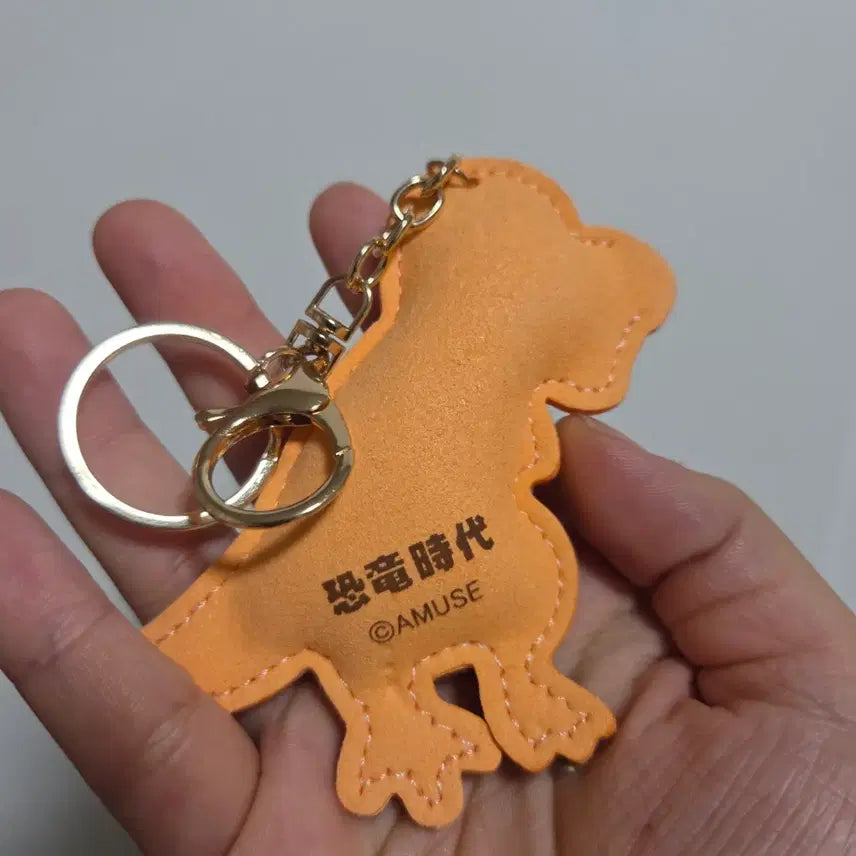 [BUNJANG] Vintage Toy Character Goods Classic Cartoon Figure Doll Dinosaur Beads Keyring Strap / 빈티지 토이 캐릭터 굿즈 고전 만화 피규어 인형 공룡 비즈 키링 스트랩