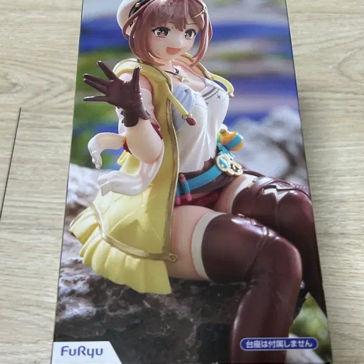 [BUNJANG] FURYU Atelier Ryza Noodle Stopper Figure (Sealed) / (미개봉)라이자의 아틀리에 누들스토퍼 피규어 후류