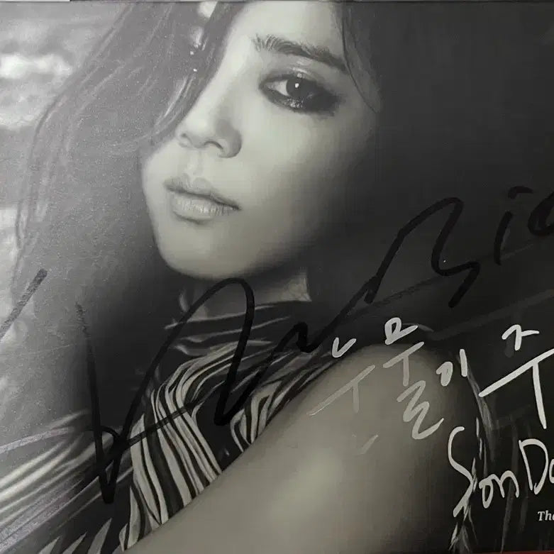 [BUNJANG] After School Signed Postcard &amp; Son Dam Bi Signed Album Bundle Set / 애프터스쿨 싸인엽서 손담비 싸인앨범 판매합니다