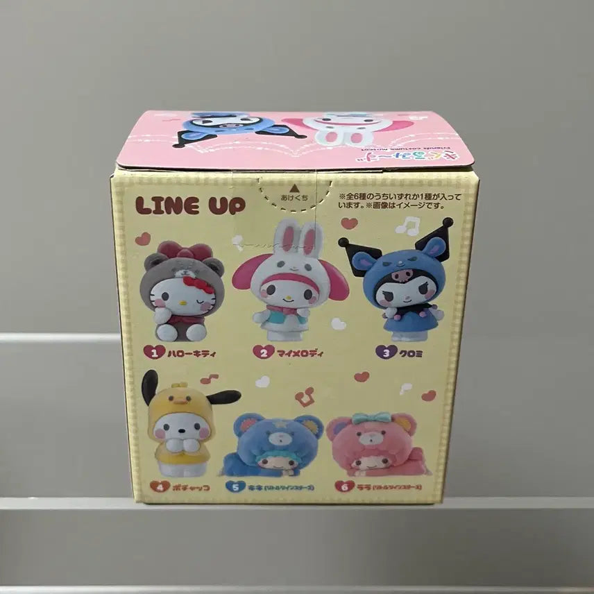 [BUNJANG] Sanrio Kigurumi Floki Figure (My Melody) / 새상품) 산리오 키구루미 플로키 피규어(마이멜로디)