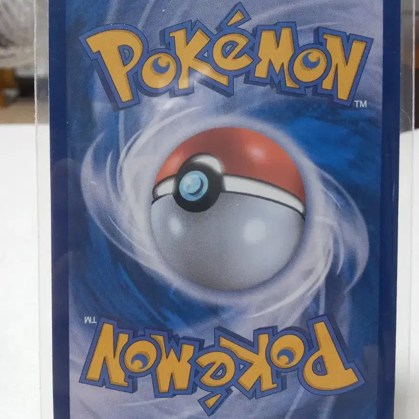 [BUNJANG] Pokemon Card 131/086 AR Eevee / 포켓몬 카드 으라차 131/086 AR