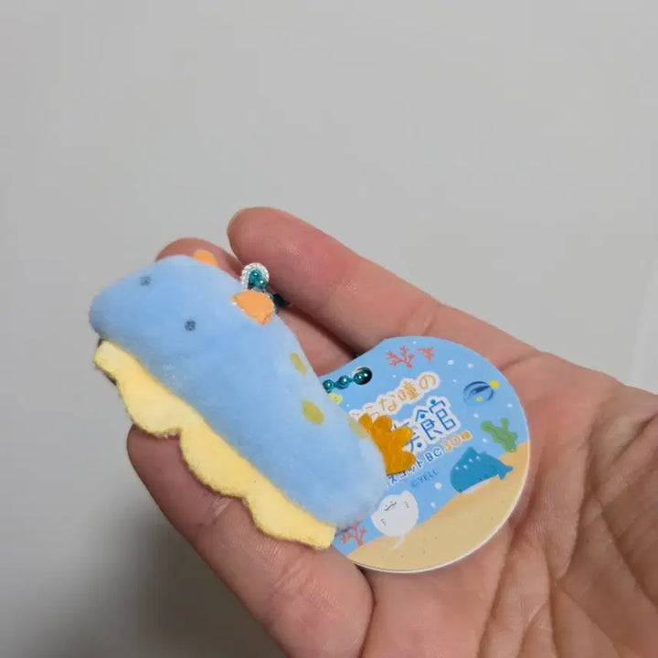 [BUNJANG] Tsuburana Hitomi no Dobutsuen Nude Eye Doll Keyring Strap - Sea Slug / 츠부라나 히토미노 도부츠엔 눈알 인형 키링 스트랩 열쇠고리 갯민숭달팽이