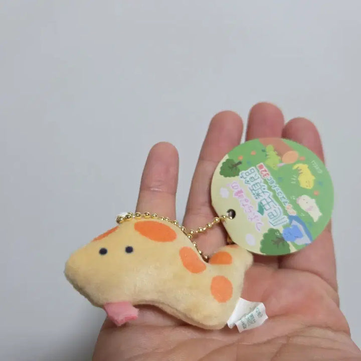 [BUNJANG] Tsuburana Hitomi no Dobutsuen Eyeball Plush Keychain Strap - Snake Reptile / 츠부라나 히토미노 도부츠엔 눈알 인형 키링 스트랩 열쇠고리 뱀 파충류