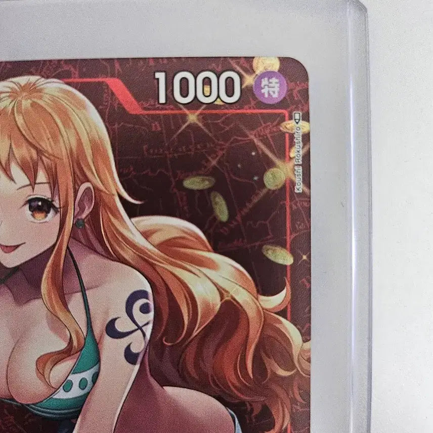[BUNJANG] One Piece Card Nami ST01-007 / 원피스 카드 나미 ST01-007