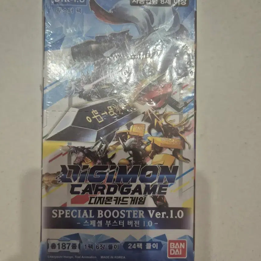 [BUNJANG] Digimon Card Game Special Booster Ver. 1.0 / 디지몬 카드 게임 스페셜 부스터 Ver.1.0