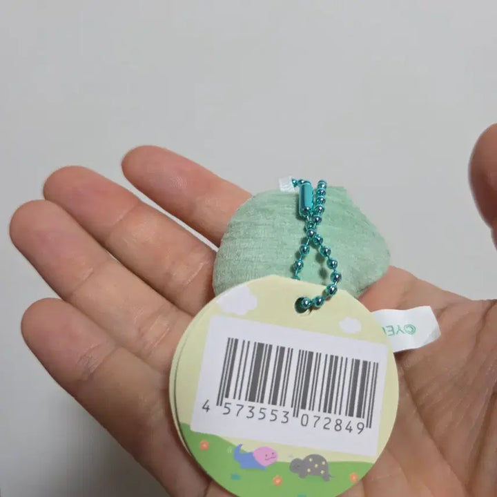 [BUNJANG] Tsuburana Hitomi no Dobutsuen Frog Eyeball Plush Keychain Strap / 츠부라나 히토미노 도부츠엔 눈알 인형 키링 스트랩 열쇠고리 개구리