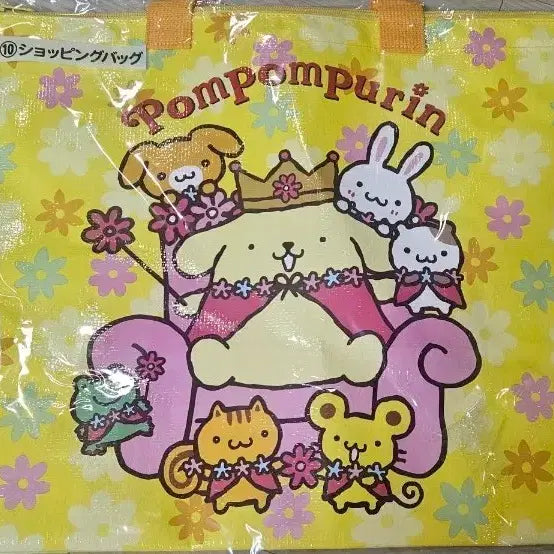 [BUNJANG] Pompompurin Ichiban Kuji Taplin Bag / 폼폼푸린 제일복권 (타포린백)