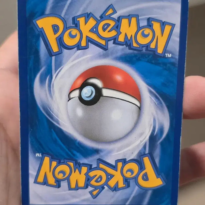 [BUNJANG] Pokemon Card Yaoi GX RR / 포켓몬카드 약어리 GX RR