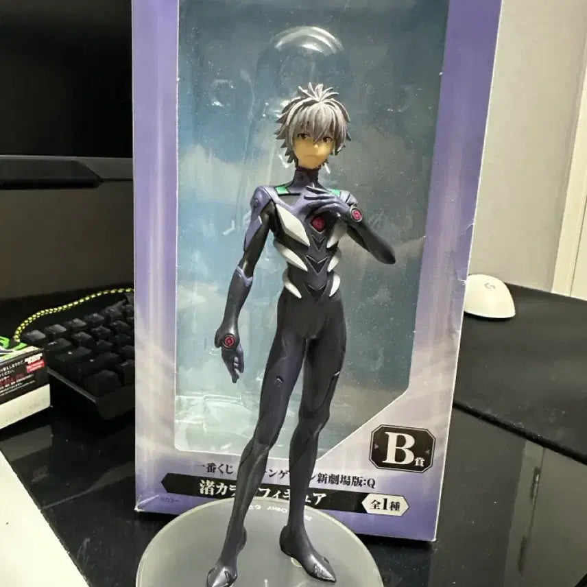 [BUNJANG] Ichiban Kuji B Prize Nagisa Kaoru Figure / 제일복권 B상 나기사 카오루 피규어
