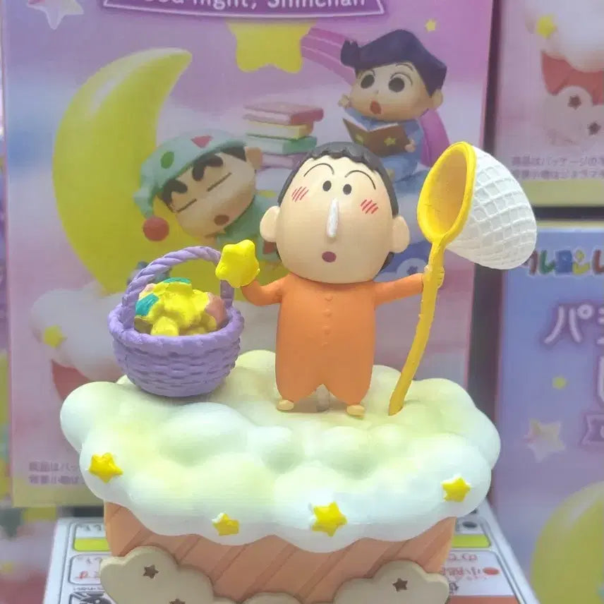 [BUNJANG] Crayon Shin-chan Baby Mengu Figure (New) / 짱구 굿나잇 신짱 베이비 맹구 피규어 새상품