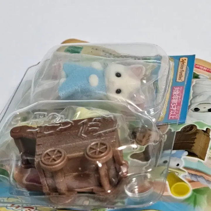 [BUNJANG] Sylvanian Families Adventure Blind Bag Latte Cat Newborn Carriage Cart Mine Cart / 실바니안 어드벤처 블라인드백 라떼 고양이 신생아 수레 카트 광산차