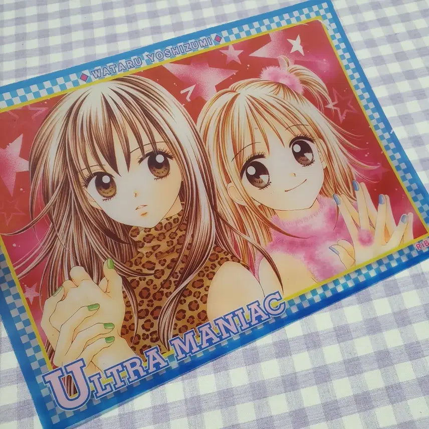 [BUNJANG] Ultra Mania Japanese Classic Stationery Anime Shojo Manga Ribbon Bonus Goods / 울트라매니아 책받침 일본 고전 문구 애니 미소녀 순정만화 리본 부록 굿즈