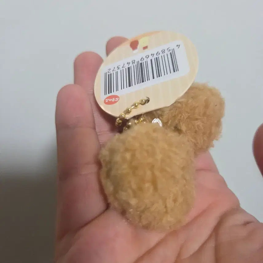 [BUNJANG] Tsuburana Hitomi no Doubutsuen Eyeball Plush Keychain Strap / 츠부라나 히토미노 도부츠엔 눈알 인형 키링 스트랩 열쇠고리 돈가츠